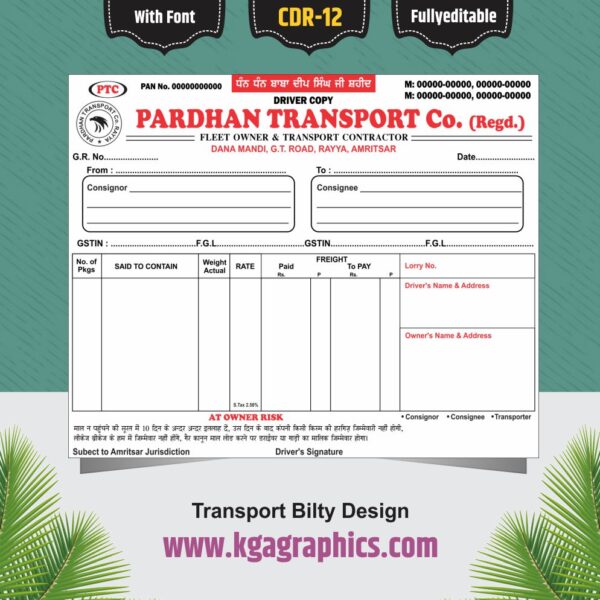 Transport Bilty Format CDR Design