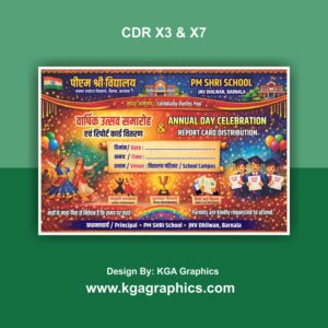 Annual Day Celebration & Report Card Distribution Banner Design