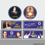 Babasaheb ambedkar trending lighting board flex banner design