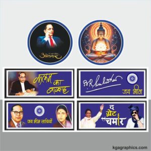 Babasaheb ambedkar trending lighting board flex banner design