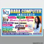 Best Computer Classes Banner Design cdr file