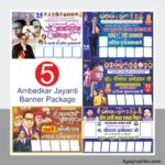 Dr. bhimrao ambedkar jayanti banner package
