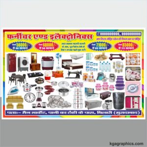 Electronic and Furniture Store Banner Design cdr file