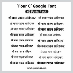 Four c Google Fonts Pack