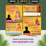 Hanuman Jayanti Banner Design