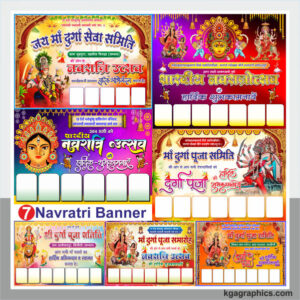 Happy Navratri banner Bundle design