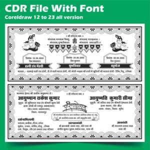 Hindu wedding card matter design black white cdr file