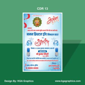 Mineral Water Grand Opening Card Design