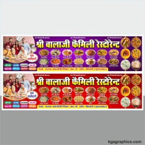 New Fast food family restaurant flex design cdr file