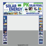 Solar System Gate Flex design cdr file