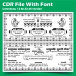 Latest & Best Hindu Boy Shadi card