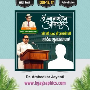 Ambedkar Jayanti Social Media Design