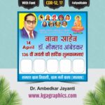 Ambedkar Jayanti Social Media Poster Design