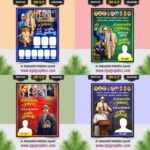 Baba Saheb Ambedkar Jayanti Poster Design Package