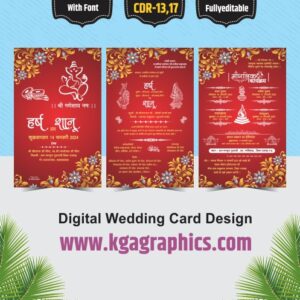 Digital Wedding Card For Boy
