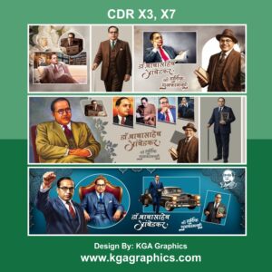 Dr. Ambedkar Jayanti 12 x 36 Banner Design