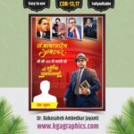 Baba Saheb Ambedkar Jayanti Poster Design