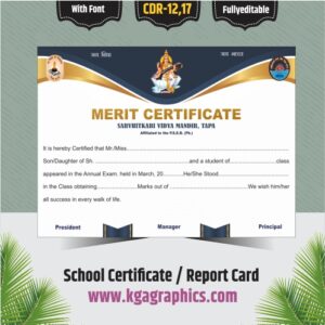 School Certificate Best Design