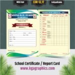 School Certificate & Best Report Card Design