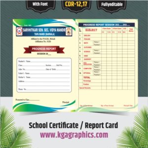 School Certificate & Best Report Card Design
