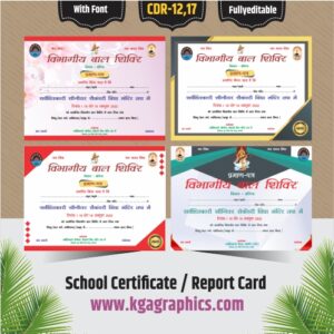 School Certificate & Progress Card Design Package