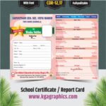 School Certificate Report Card best Design