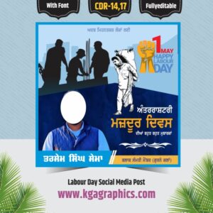 Labour Day Social Media Post Design