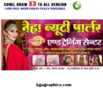 Best Beauty Parlour Banner Design