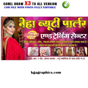 Best Beauty Parlour Banner Design