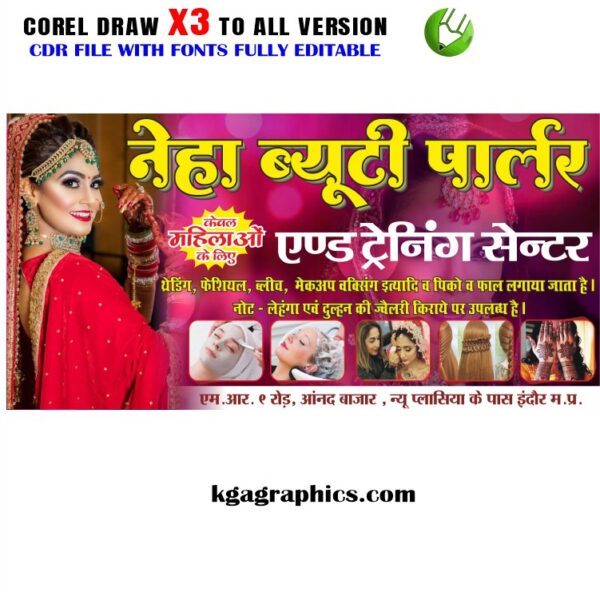 Best Beauty Parlour Banner Design