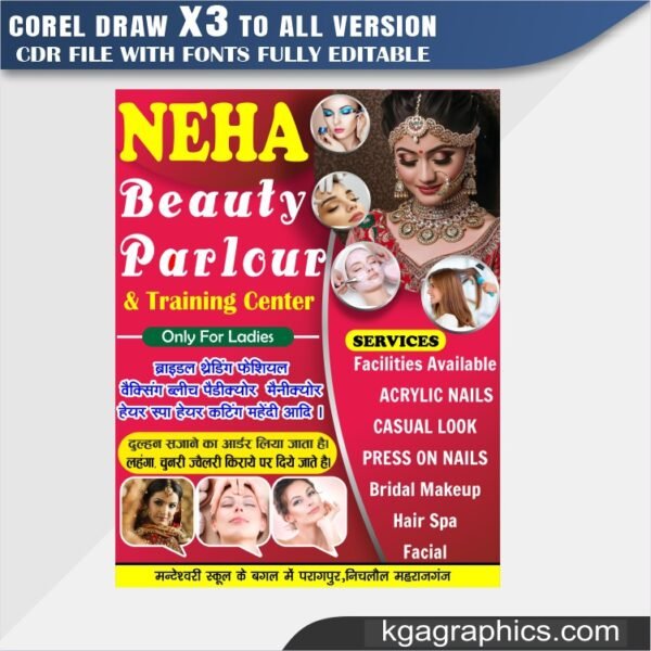 Beauty Parlour Standing Banner Design