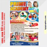 Latest And Best School Banner Design CDR File