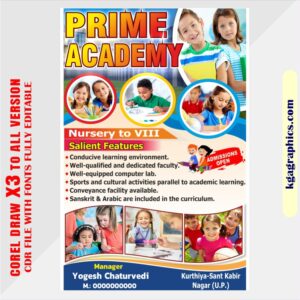 Latest And Best School Banner Design CDR File