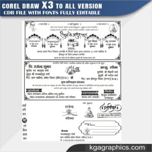 Wedding Best Invitation Card Design