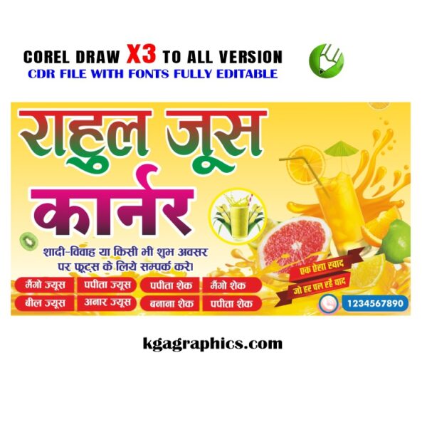 Best fruit juice flex board design