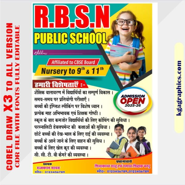 Latest And Best School Handbill Pumplate Design