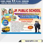 Latest School Banner Design CDR File