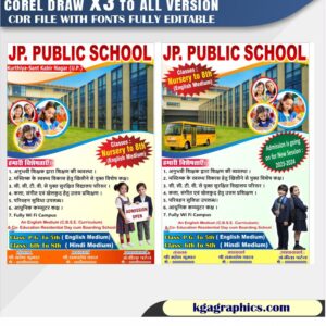 Latest And Best School Handbill Pumplate Design