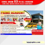 School Banner Design CDR File
