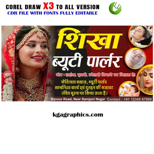 Best Beauty Parlour Banner Design