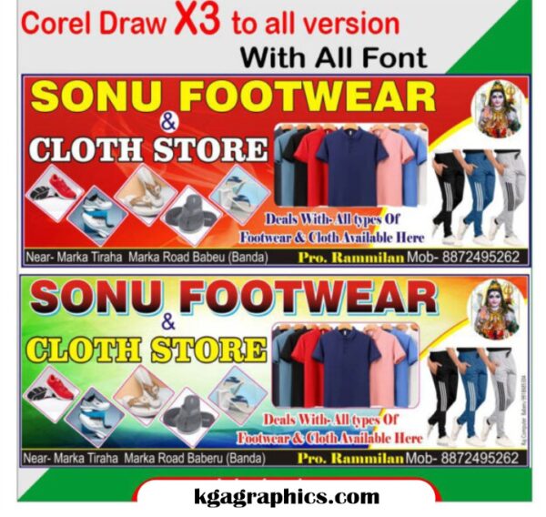 Best Cloth & Footwear Store Banner