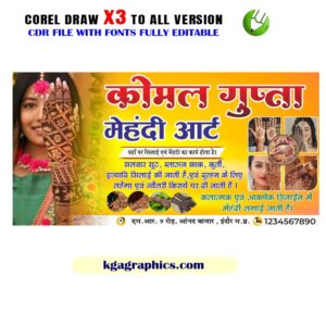 Mehndi Art Visiting card Design