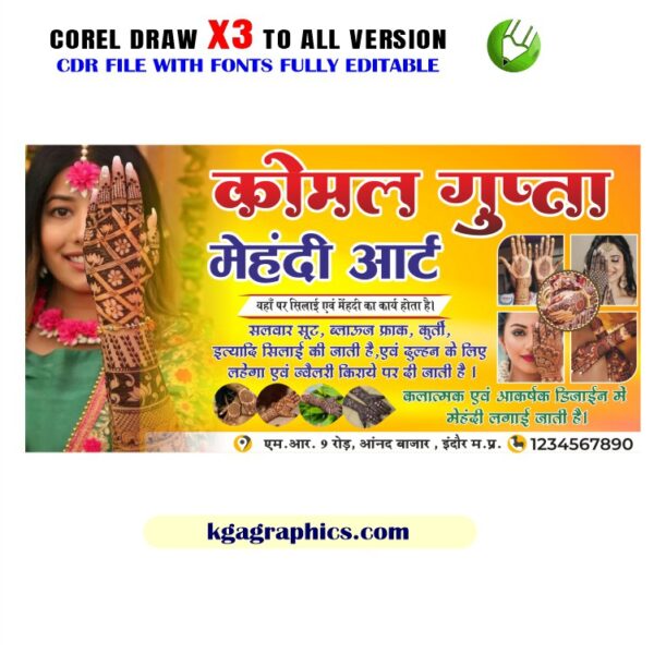 Mehndi Art Visiting card Design