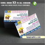 LIC Advisor Best Visiting Card Design