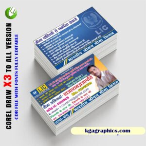 LIC Advisor Visiting Card Design