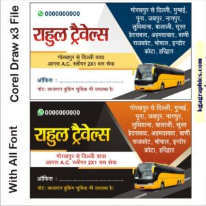 Tour & Travels Visiting Card Design