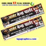 Hair Cutting Saloon Banner Design
