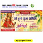 Navratri Flex & Druga Puja Banner