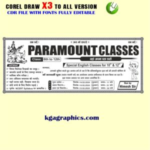 Coaching classes Best Calendar Design