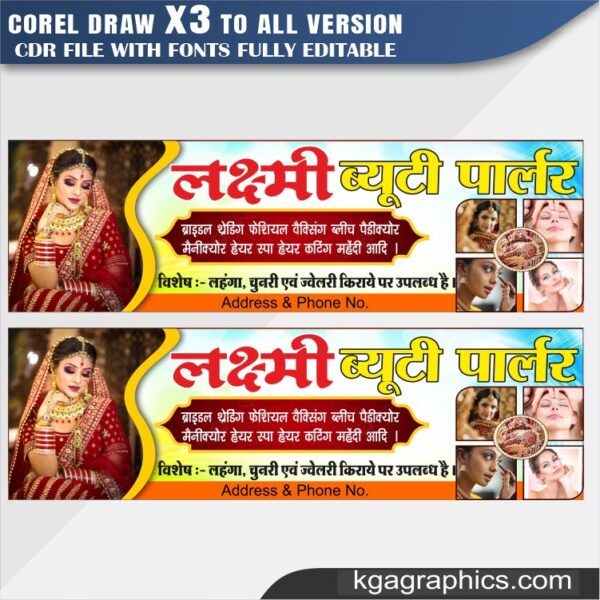 Best Beauty Parlour Banner Design